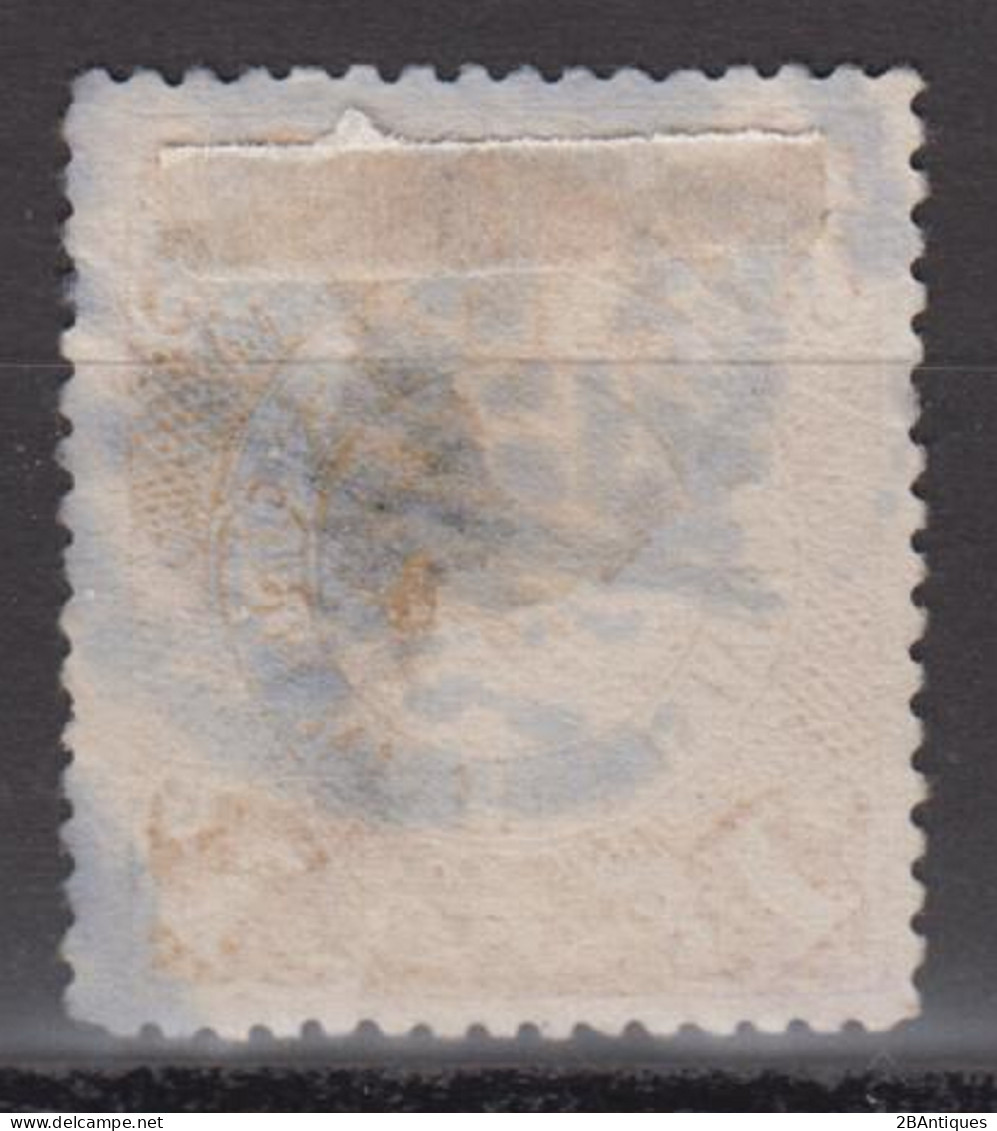 IMPERIAL CHINA - Coiling Dragon With Interesting Cancellation - Oblitérés