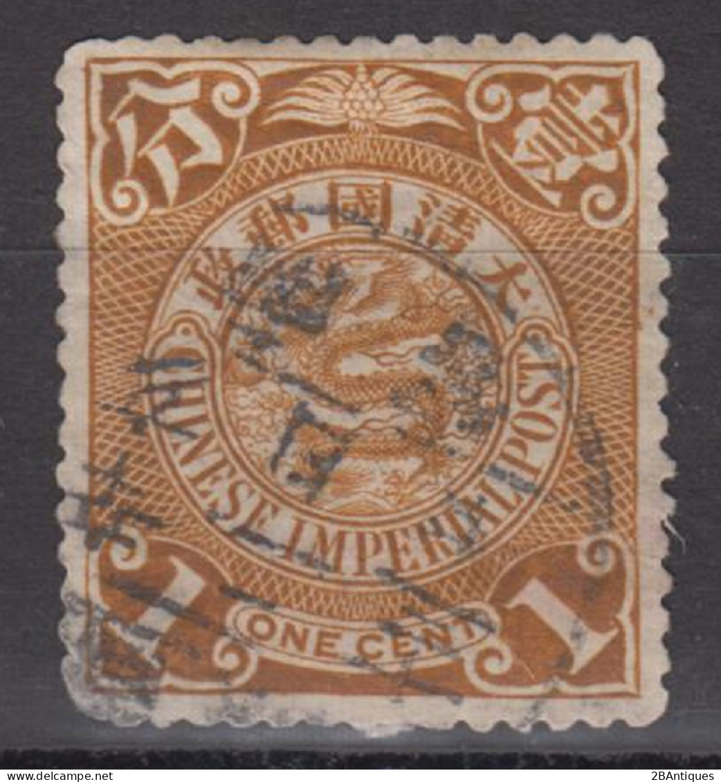 IMPERIAL CHINA - Coiling Dragon With Interesting Cancellation - Oblitérés