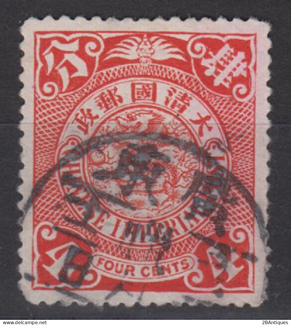 IMPERIAL CHINA - Coiling Dragon With Interesting Cancellation - Usati