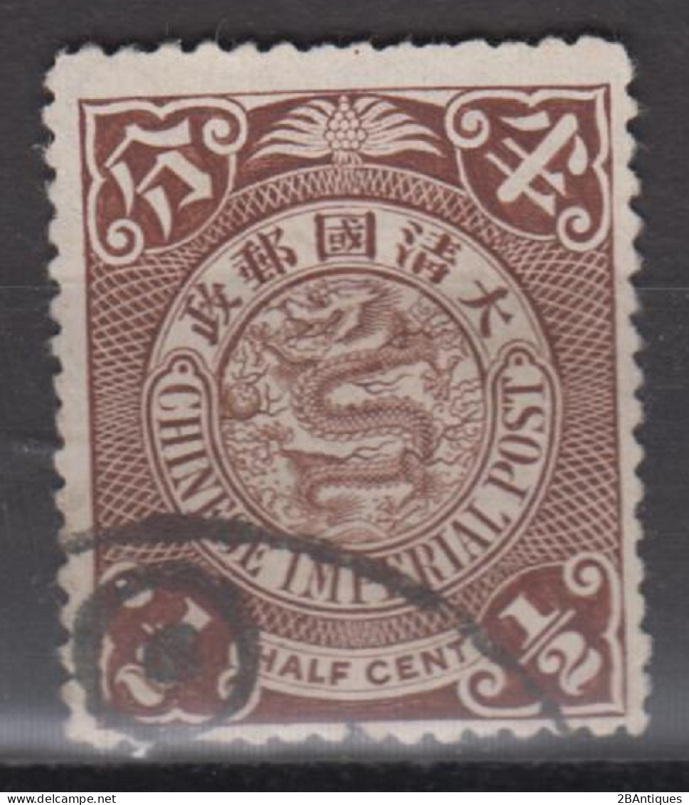 IMPERIAL CHINA - Coiling Dragon With Interesting Cancellation - Gebruikt