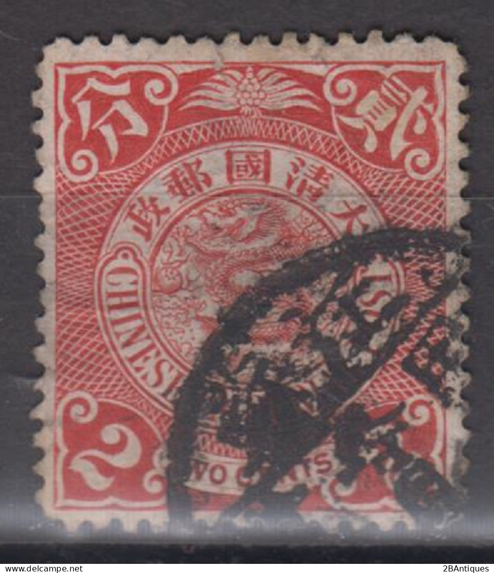 IMPERIAL CHINA - Coiling Dragon With Interesting Cancellation - Used Stamps