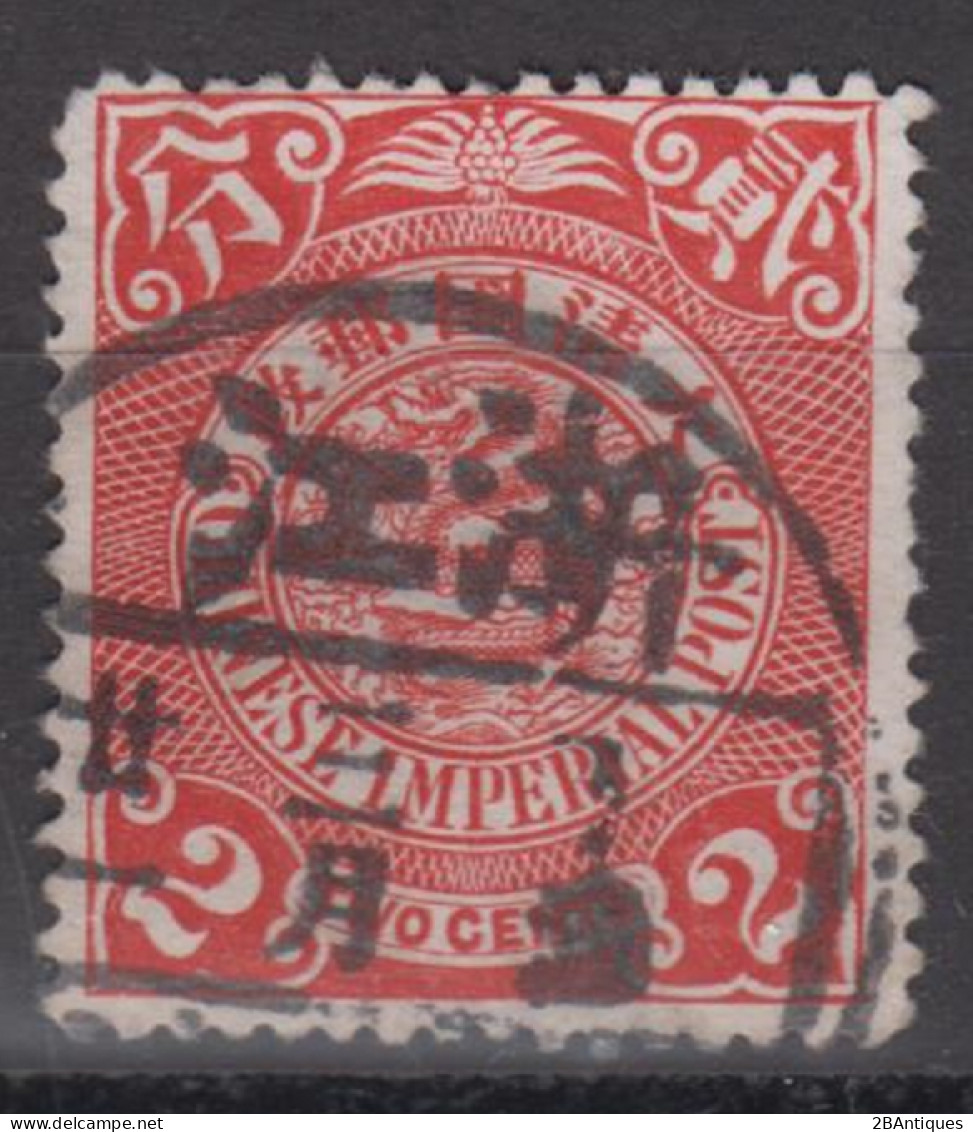 IMPERIAL CHINA - Coiling Dragon With Interesting Cancellation - Oblitérés