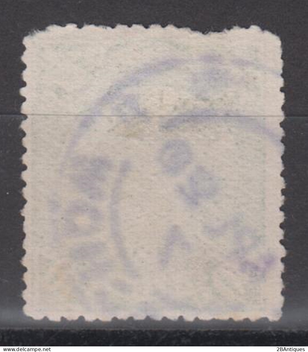 IMPERIAL CHINA - Coiling Dragon With Interesting Cancellation - Used Stamps