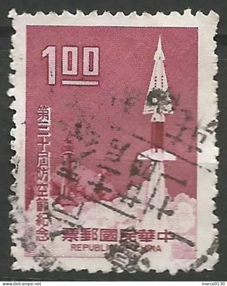 FORMOSE (TAIWAN) N° 679 OBLITERE - Used Stamps