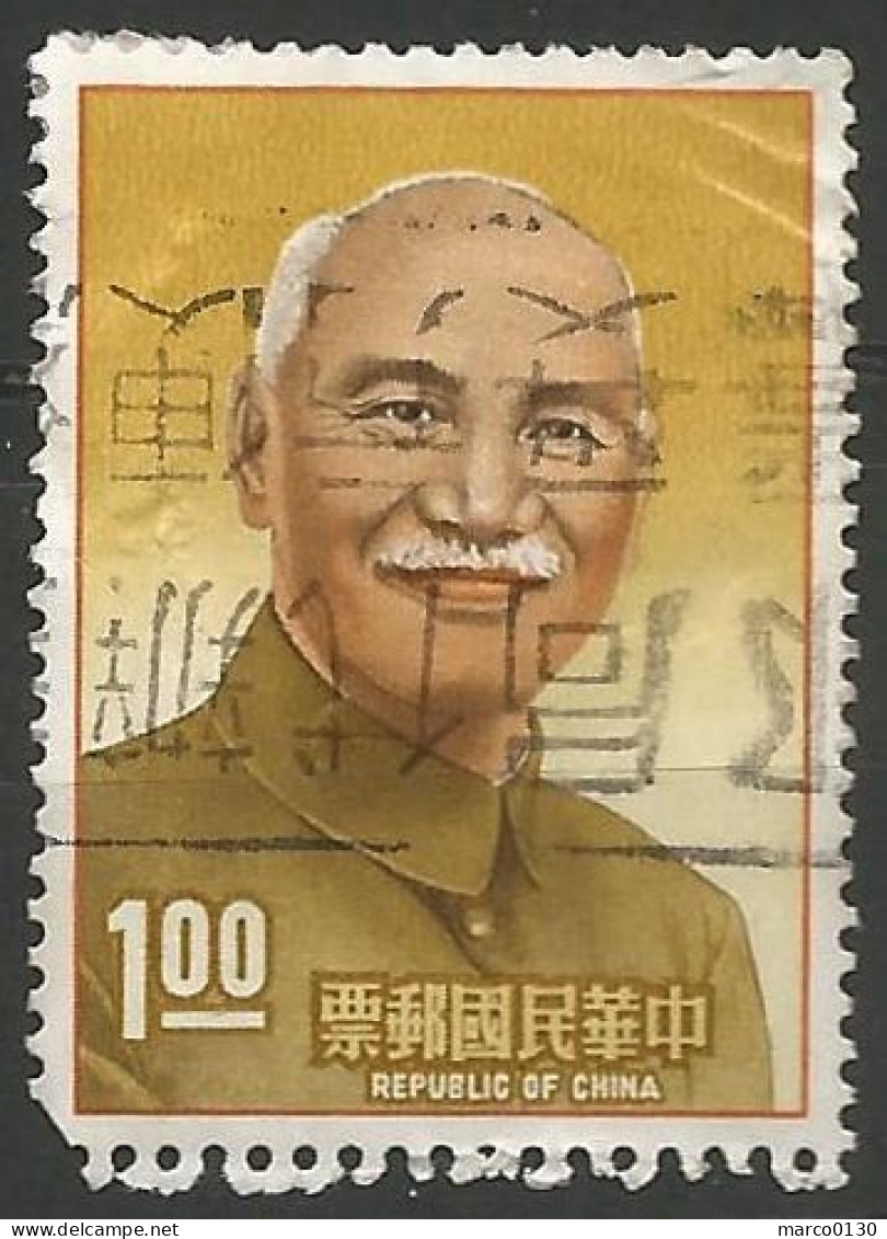 FORMOSE (TAIWAN) N° 560 OBLITERE - Used Stamps