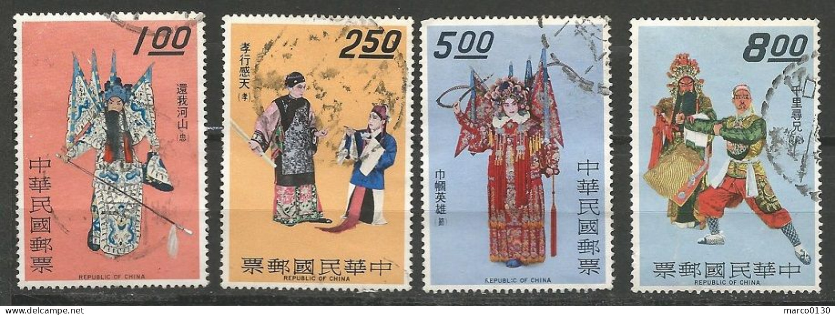 FORMOSE (TAIWAN) N° 700 + N° 701+ N° 702 + N° 703 OBLITERE - Used Stamps