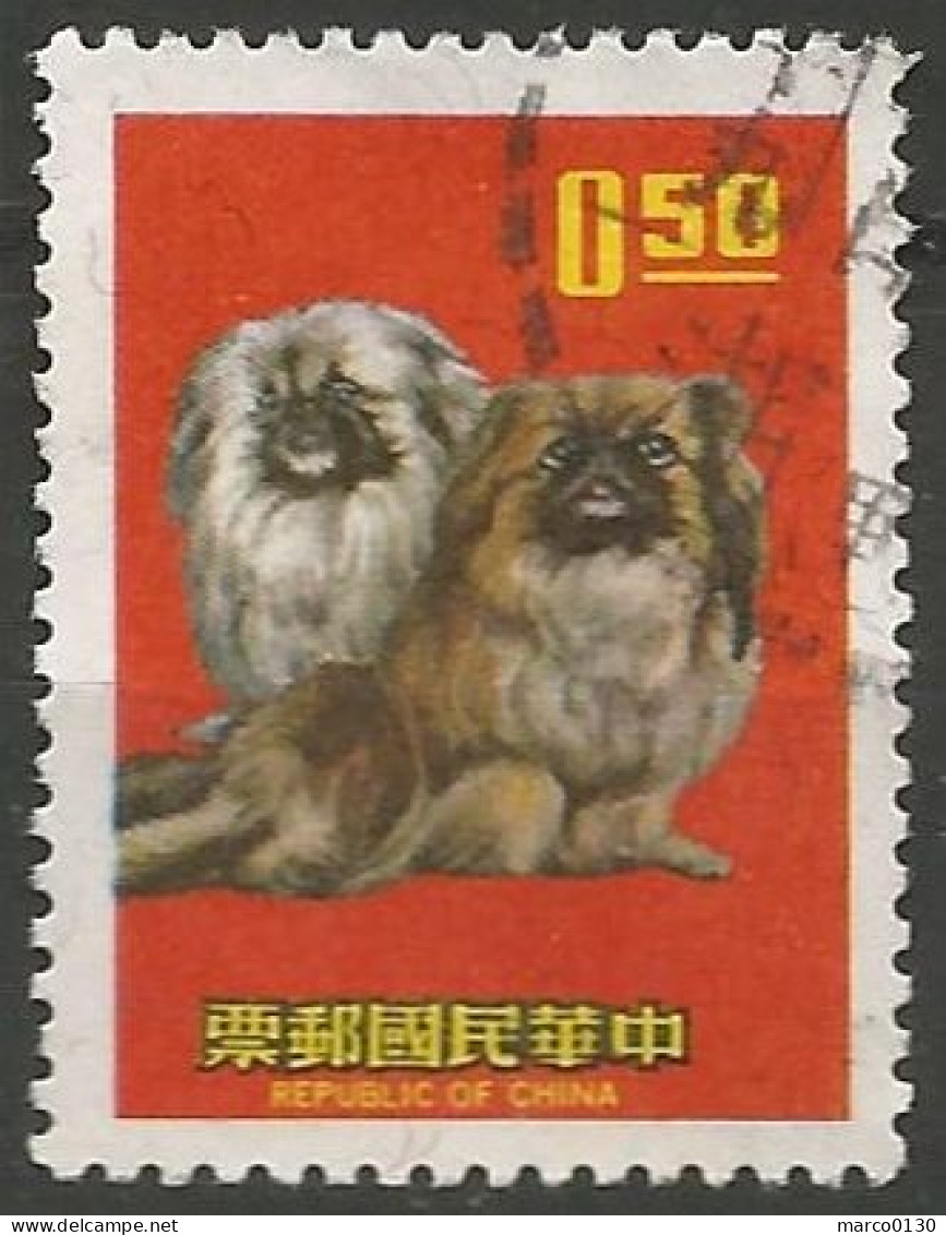 FORMOSE (TAIWAN) N° 677 + N° 678 OBLITERE - Used Stamps