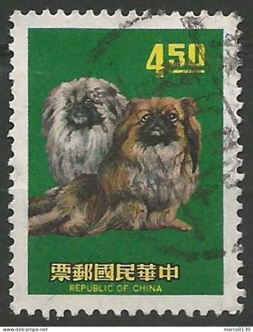 FORMOSE (TAIWAN) N° 677 + N° 678 OBLITERE - Used Stamps