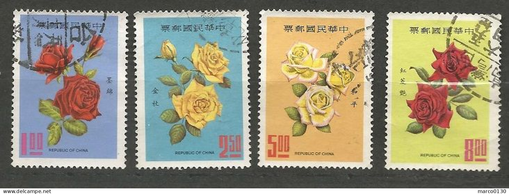 FORMOSE (TAIWAN) N° 673 + N° 674 + N° 675 + N° 676 OBLITERE - Used Stamps