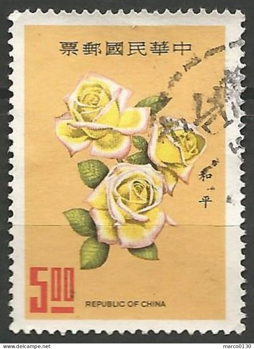 FORMOSE (TAIWAN) N° 673 + N° 674 + N° 675 + N° 676 OBLITERE - Used Stamps