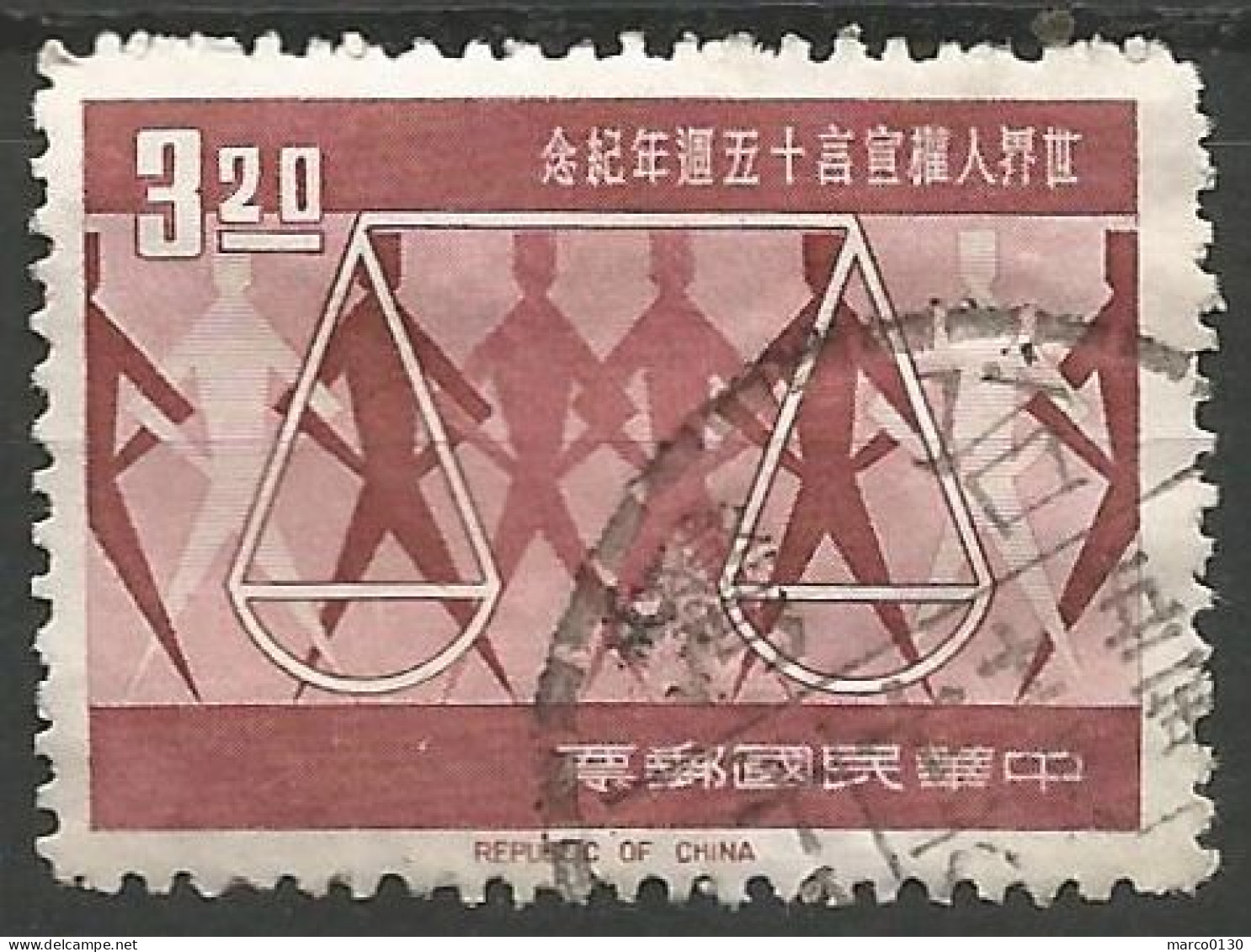 FORMOSE (TAIWAN) N° 448 + N° 449 OBLITERE - Used Stamps