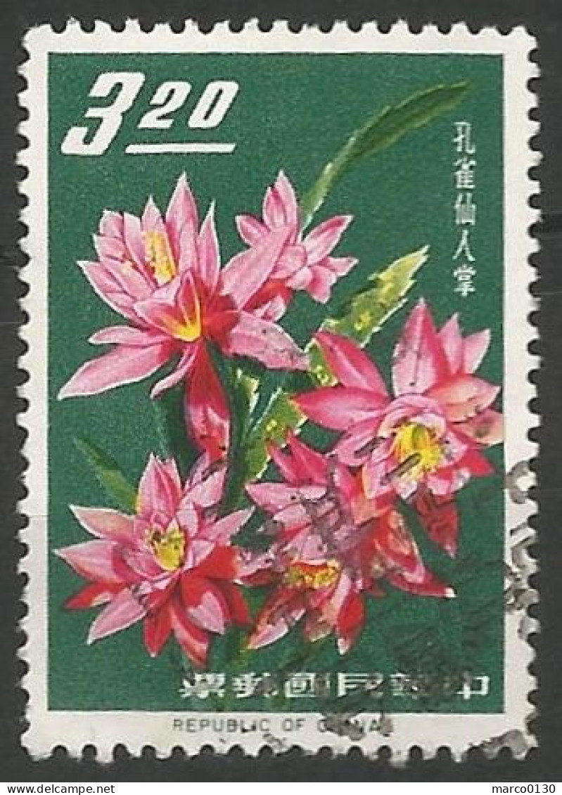 FORMOSE (TAIWAN) N° 455 + N° 456 + N° 457 + N° 458 OBLITERE - Used Stamps