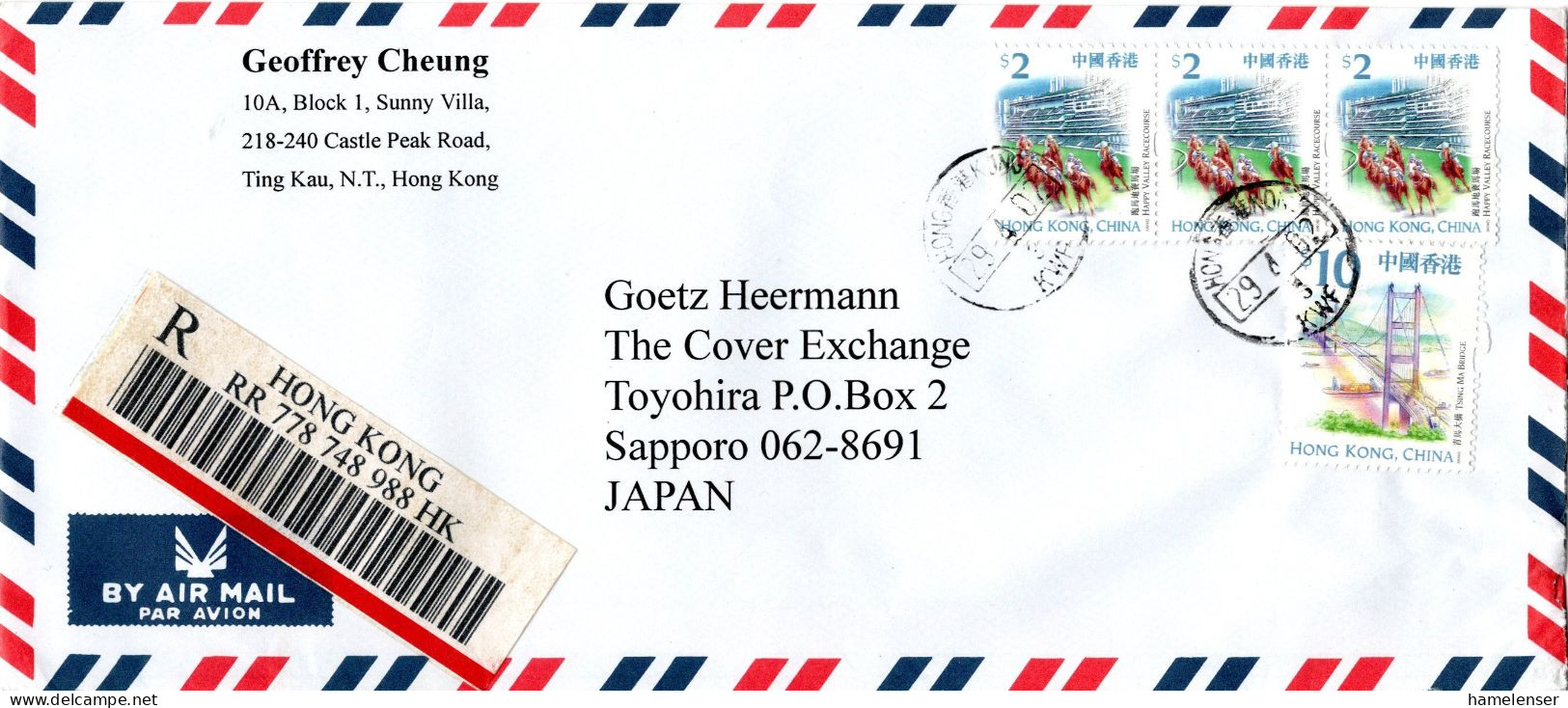 L76724 - Hong Kong - 2002 - $10 Tsing Ma Bruecke MiF A R-LpBf HONG KONG -> Japan - Lettres & Documents