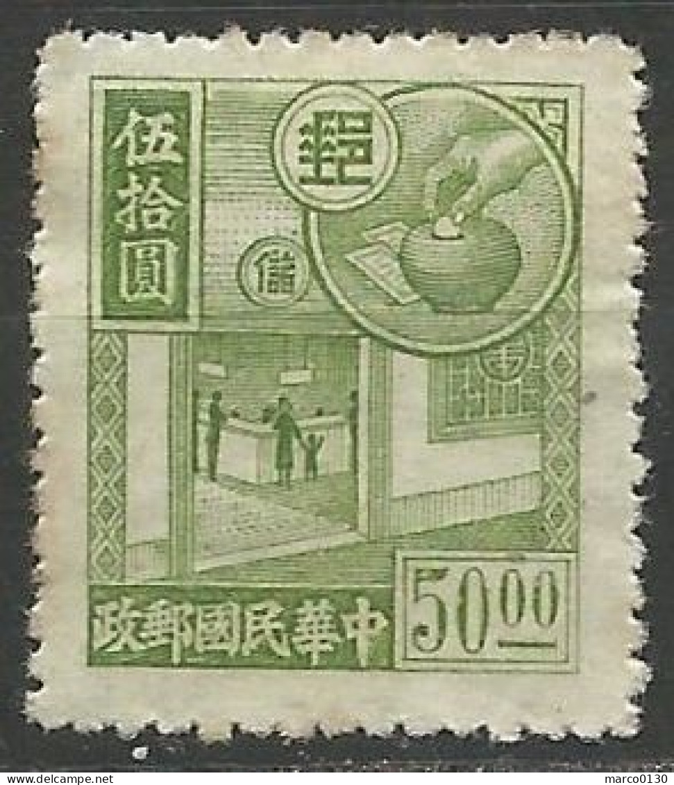 CHINE / TIMBRE EPARGNE N° 18 NEUF Sans Gomme - 1912-1949 République