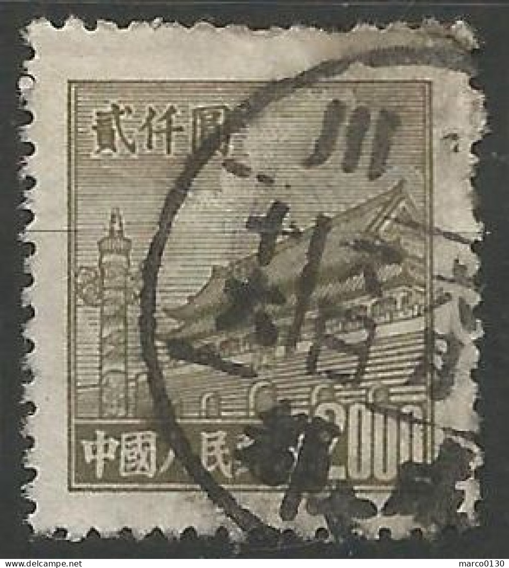 CHINE N° 835A(D)  OBLITERE - Usados