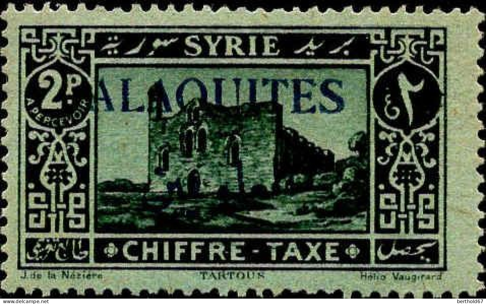Alaouites Taxe N** Yv: 8a Tartous Cathédrale (Petit Def) Dents 1 Peu Courtes Voir Scan - Unused Stamps