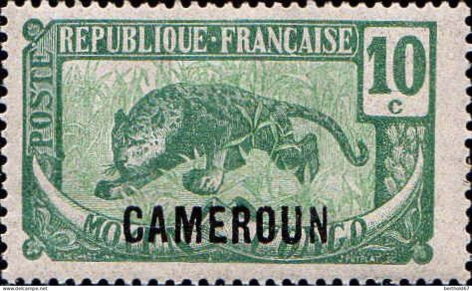 Cameroun Poste N** Yv: 88 Mi:51 Panthère (G.trop.) - Ungebraucht