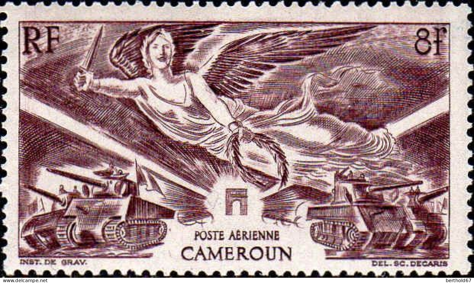 Cameroun Avion N** Yv:31 Mi:289 Anniversaire De La Victoire - Poste Aérienne