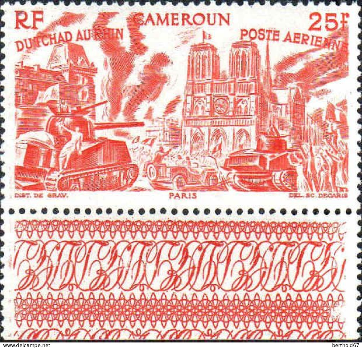 Cameroun Avion N** Yv:32/37 Du Tchad Au Rhin Bord De Feuille - Poste Aérienne