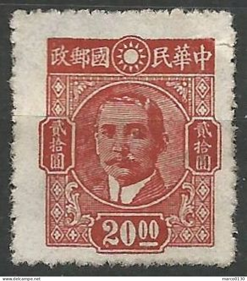 CHINE N° 529 NEUF Sans Gomme - 1912-1949 Republic
