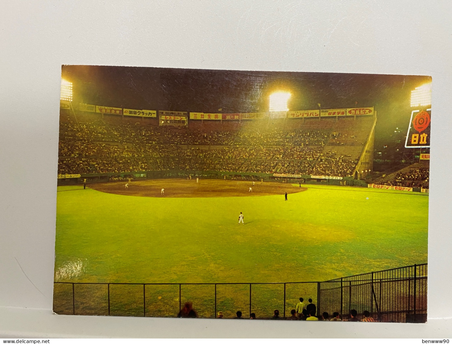 NIGHT GAME IN OSAKA STADIUM STADE ESTADIO STADION STADIO Stade De Baseball JAPAN JAPON Postcard - Honkbal