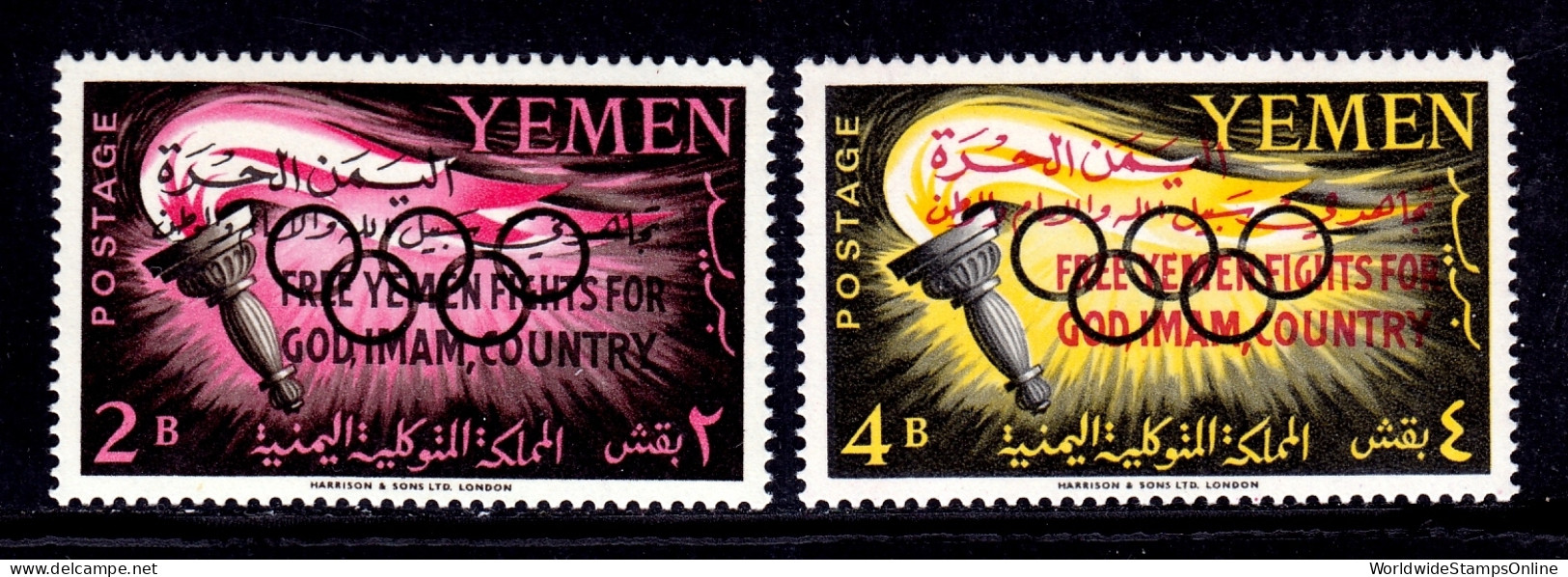 Yemen - Scott #98v, 99v - MH - Free Yemen Overprints - Yemen