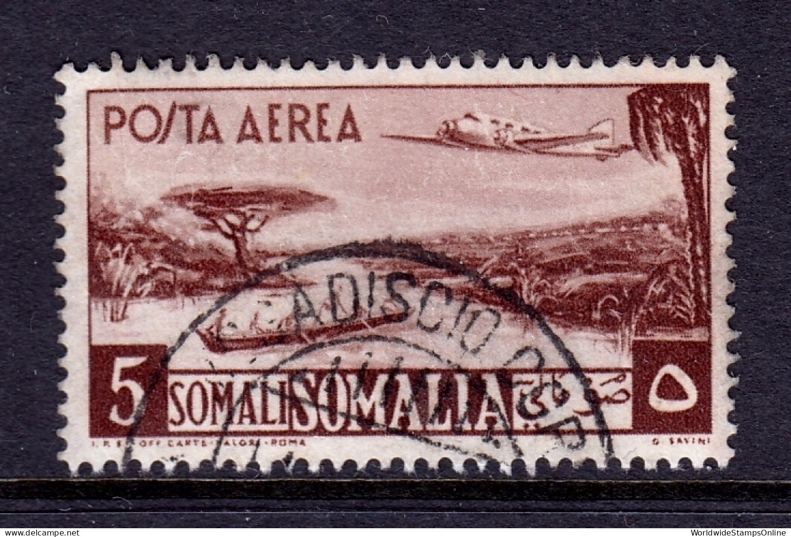 Somalia - Scott #C26 - Used - Minor Crease UL Corner - SCV $37 - Somalia (1960-...)