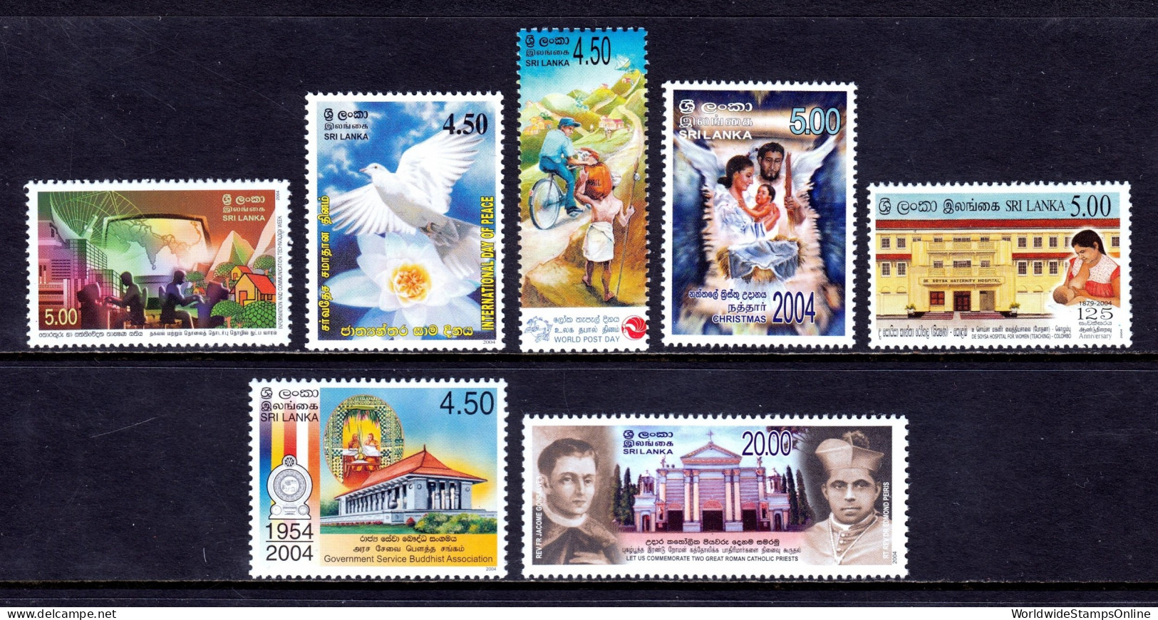 Sri Lanka - Scott #1488//1496 - MNH - SCV $5.40 - Sri Lanka (Ceylon) (1948-...)