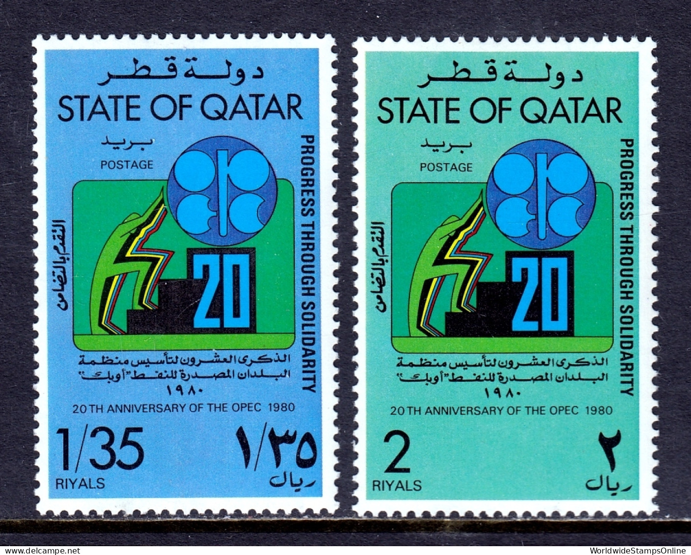 Qatar - Scott #583-584 - MNH - SCV $11.75 - Qatar