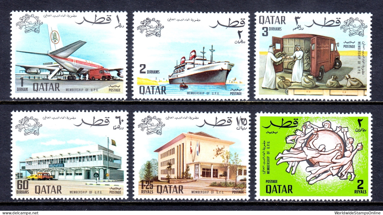 Qatar - Scott #196-201 - MNH - SCV $22 - Qatar