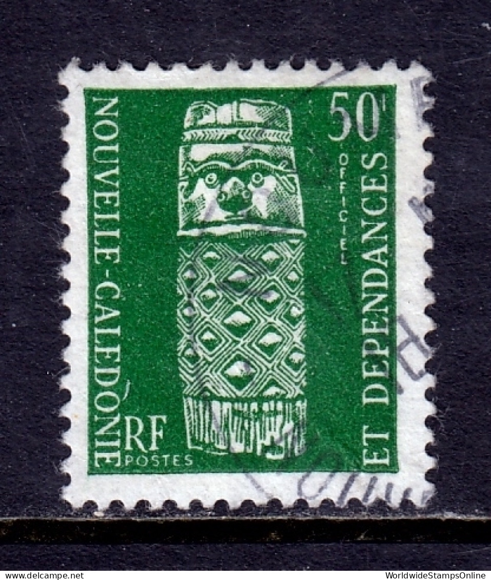 New Caledonia - Scott #O11 - Used - Remnant Gum, Possibly CTO - SCV $5.75 - Dienstmarken