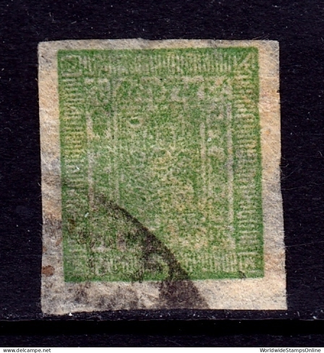 Nepal - Scott #9 - Used - Thinning, Pencil And Paper Adhesion/rev. - SCV $55 - Nepal