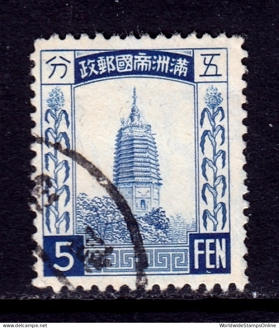 Manchukuo - Scott #42 - Used - Pencil/rev. - SCV $5.00 - 1932-45  Mandschurei (Mandschukuo)