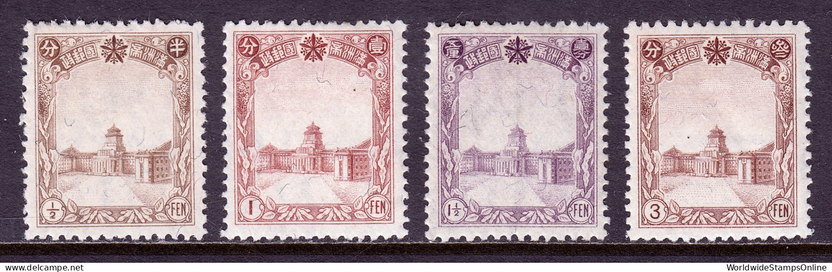 Manchukuo - Scott #83//87 - MH - Short Set - SCV $9.75 - 1932-45 Manciuria (Manciukuo)