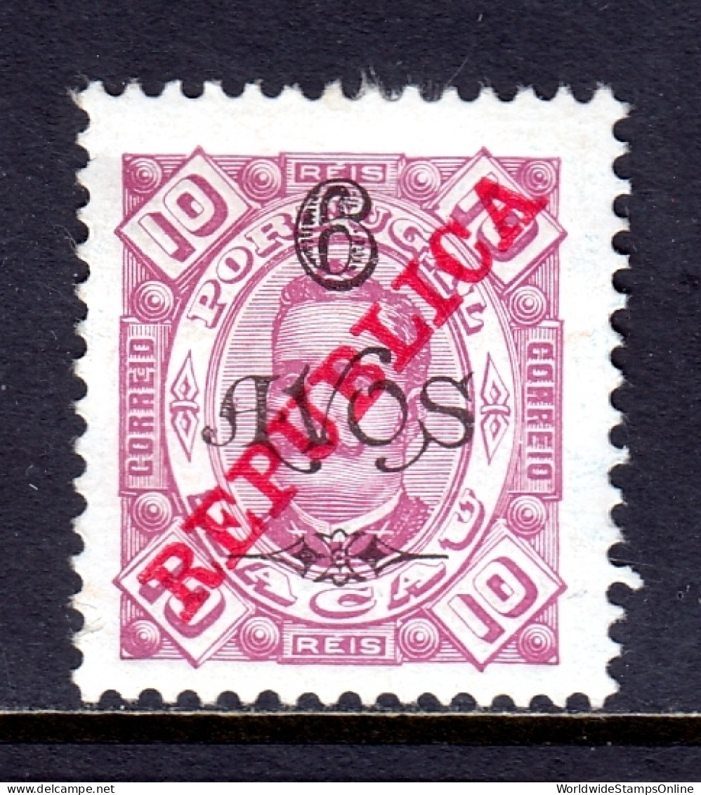 Macao - Scott #241 - MH - Paper Adhesion/rev. - SCV $12 - Unused Stamps