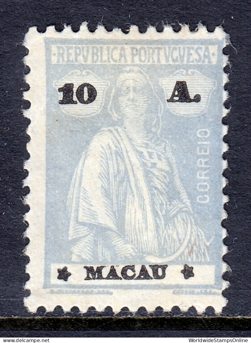 Macao - Scott #238A - MH - Crease UL, Lt. Crease At Bottom, DG - SCV $27 - Unused Stamps