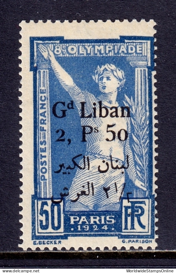 Lebanon - Scott #48 - MH - Minor Gum Toning On Hinge - SCV $32 - Libano