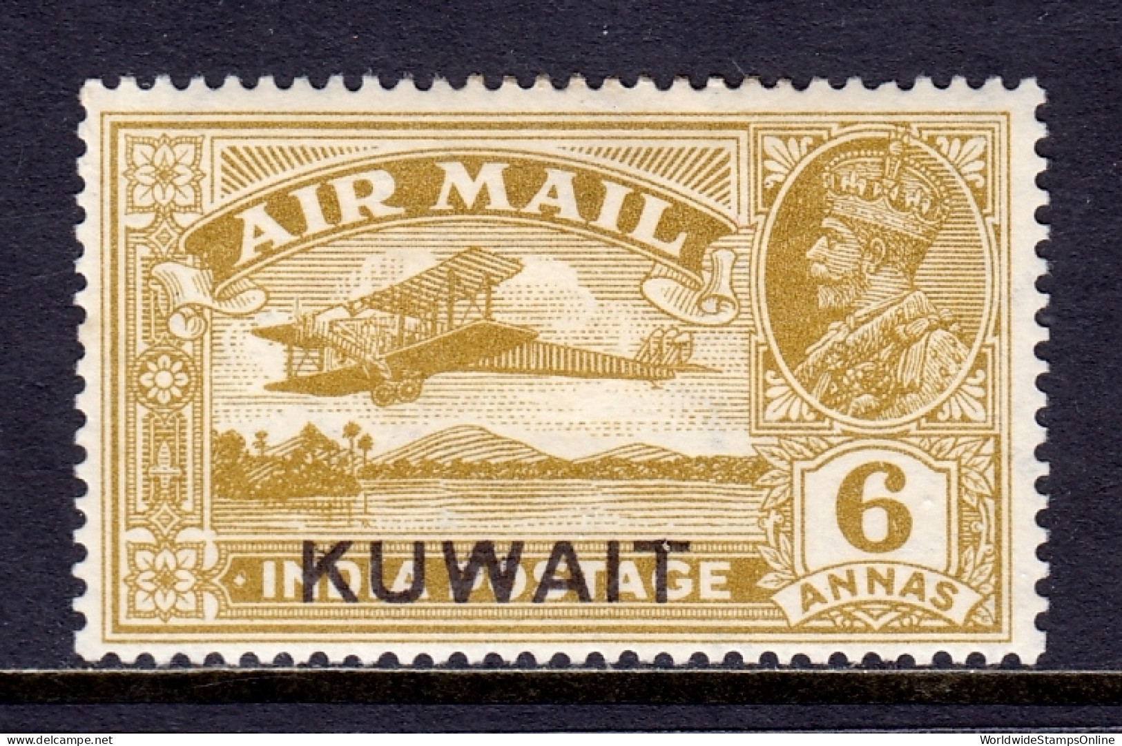 Kuwait - Scott #C4 - MH - SCV $8.00 - Koweït