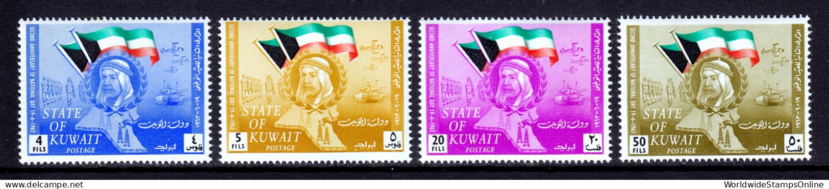 Kuwait - Scott #200-203 - MNH - SCV $15 - Kuwait