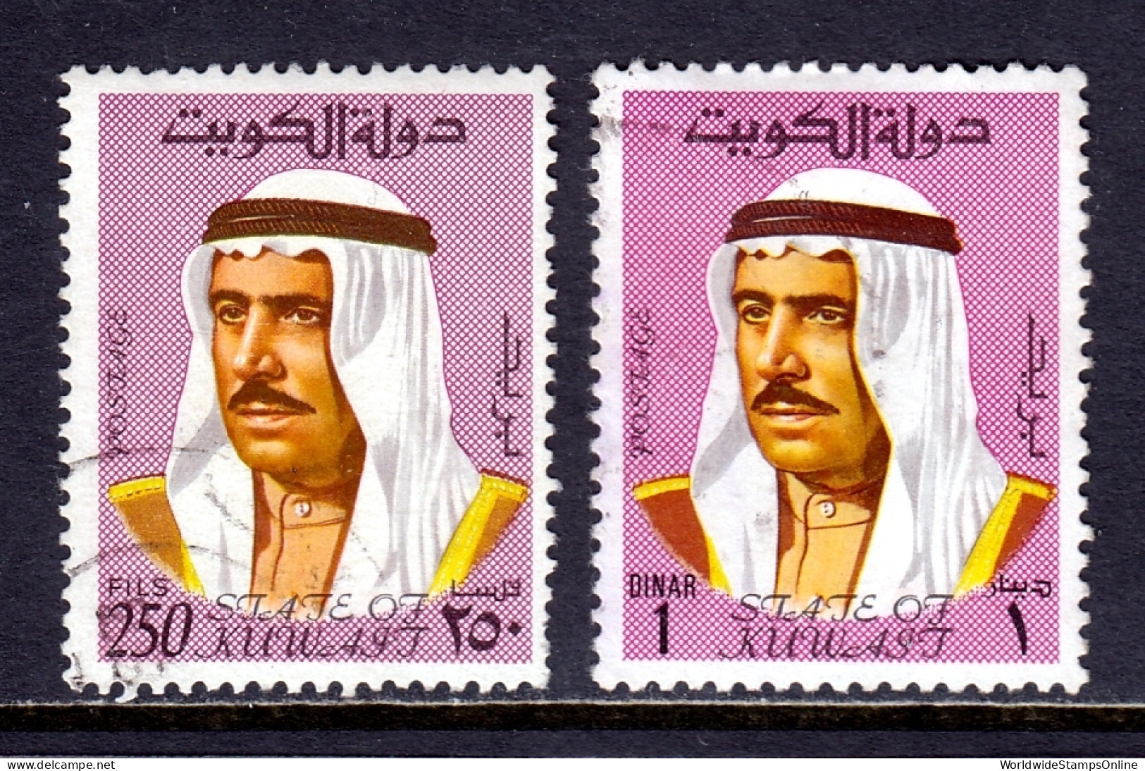 Kuwait - Scott #473, 473B - Used - Pulled Perf LR #473 - SCV $18 - Koweït