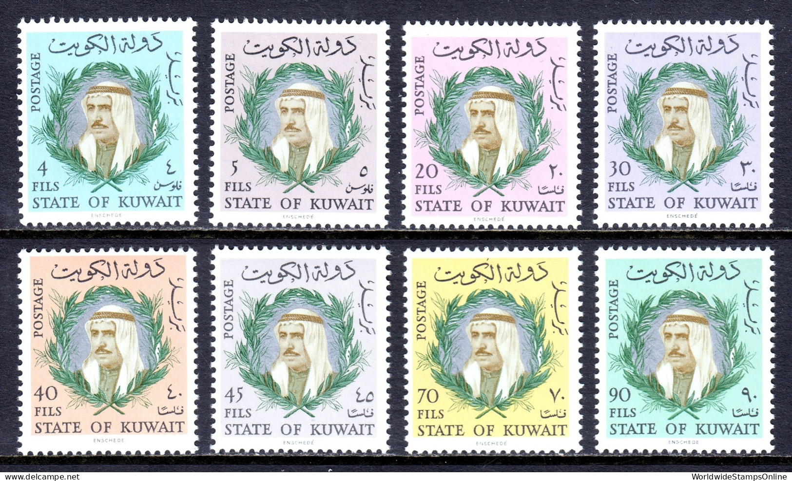 Kuwait - Scott #302-309 - MNH - SCV $8.75 - Kuwait