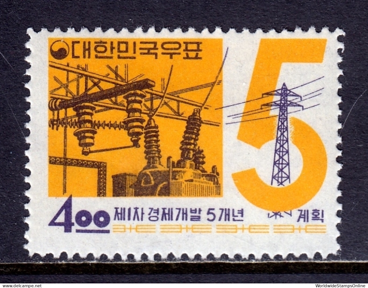 Korea - Scott #400 - MH - Gum Bend - SCV $24 - Korea, South