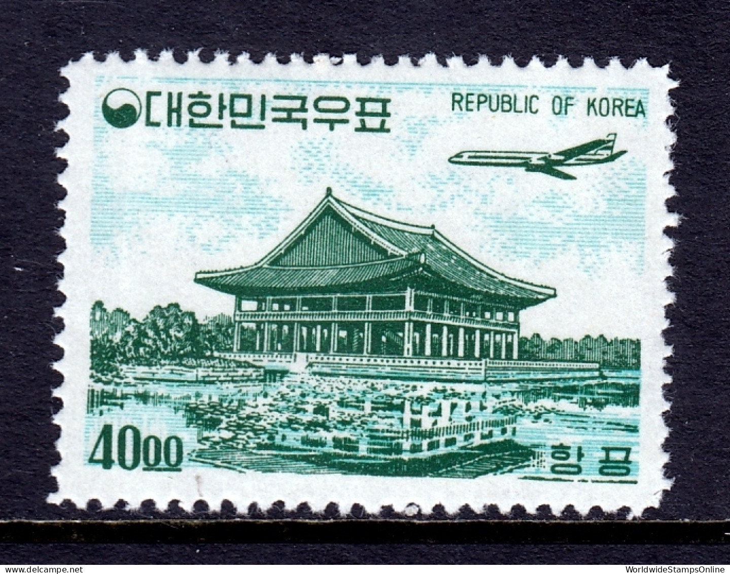 Korea - Scott #C30 - MH - 2 Vertical Creases - SCV $80 - Korea (Zuid)