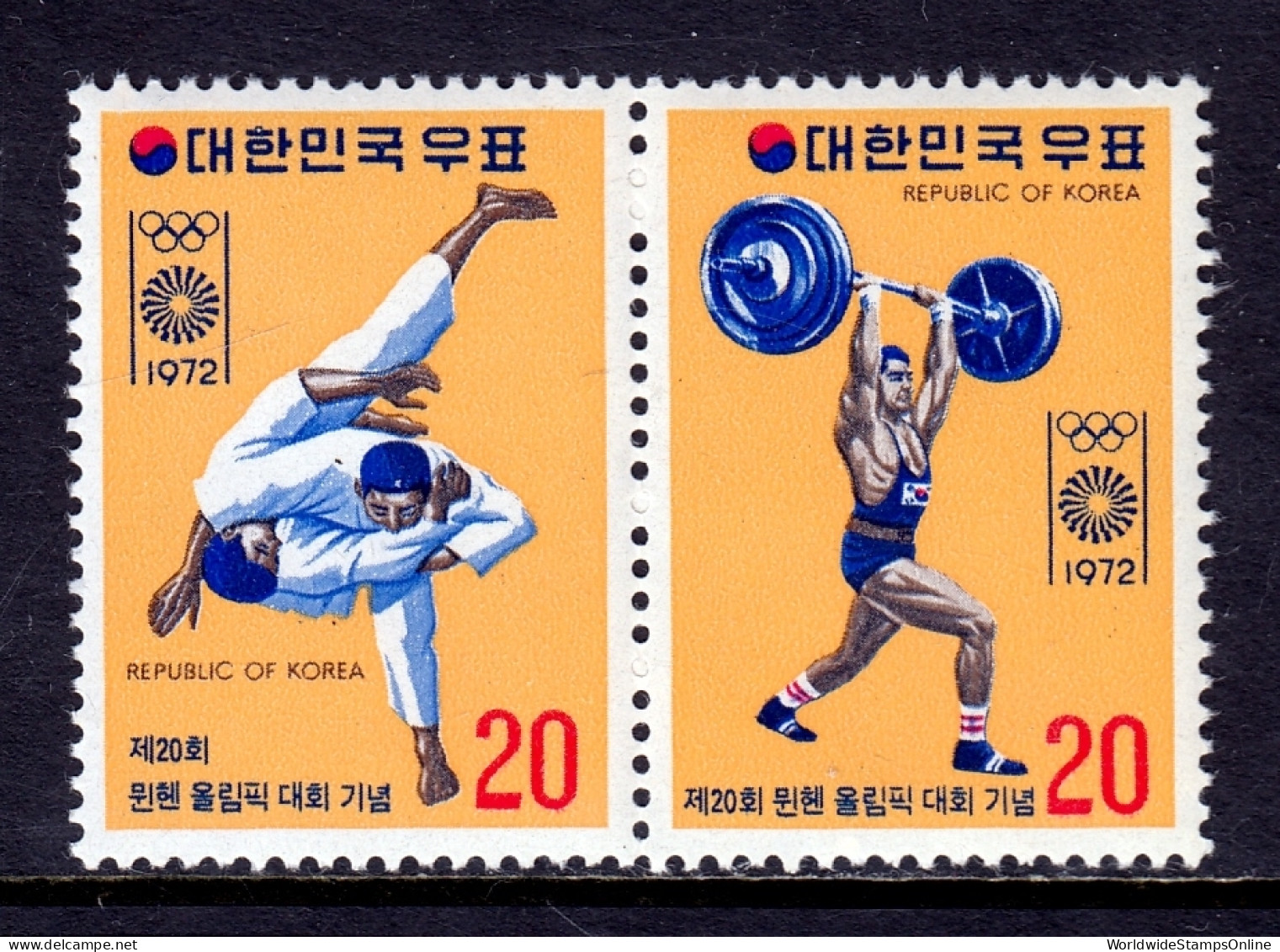 Korea - Scott #831b - MNH - SCV $5.00 - Korea (Zuid)