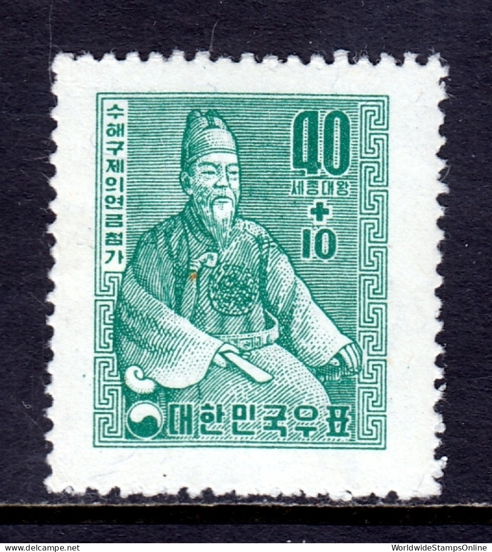 Korea - Scott #B4 - MH - Pencil/rev. - SCV $12 - Corée Du Sud