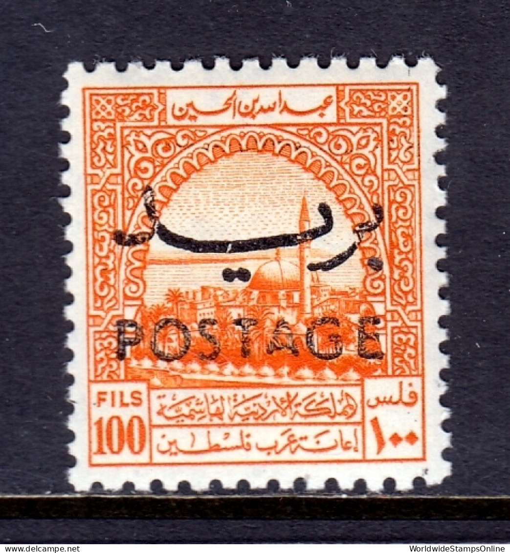 Jordan - Scott #347 - MNH - SCV $6.75 - Jordanien