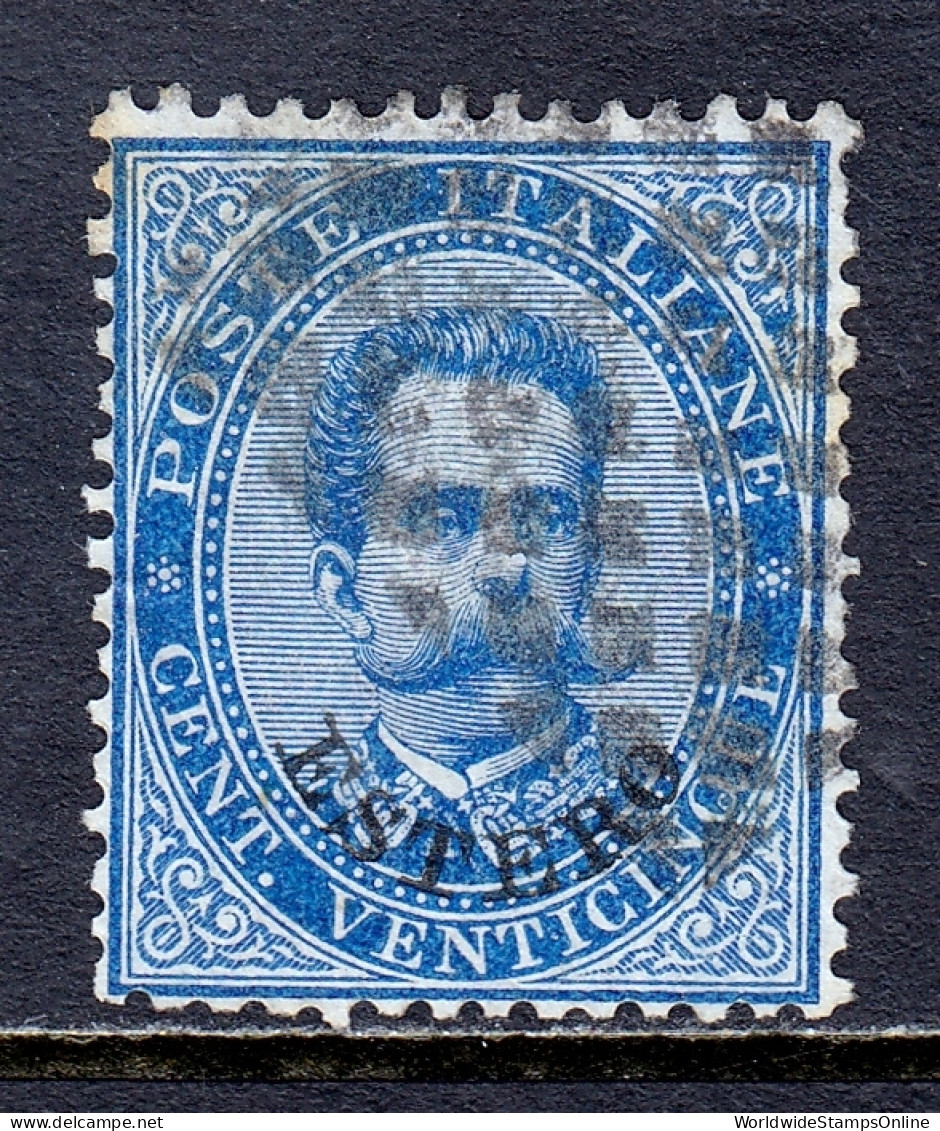 Italy Offices Abroad - Scott #15 - Used - SCV $24 - Other & Unclassified