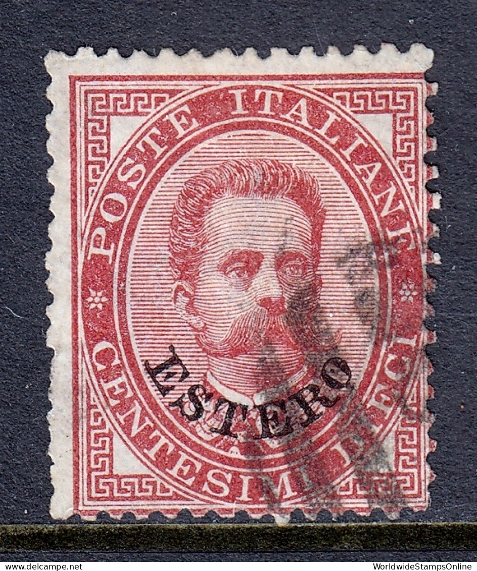 Italy Offices Abroad - Scott #13 - Used - Pulled Perfs - SCV $16 - Altri & Non Classificati