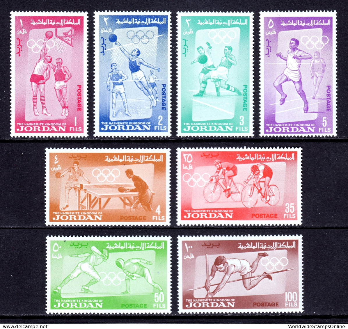 Jordan - Scott #446-453 - MNH - Two Tiny Soiling Spots #452 - SCV $11 - Jordanien