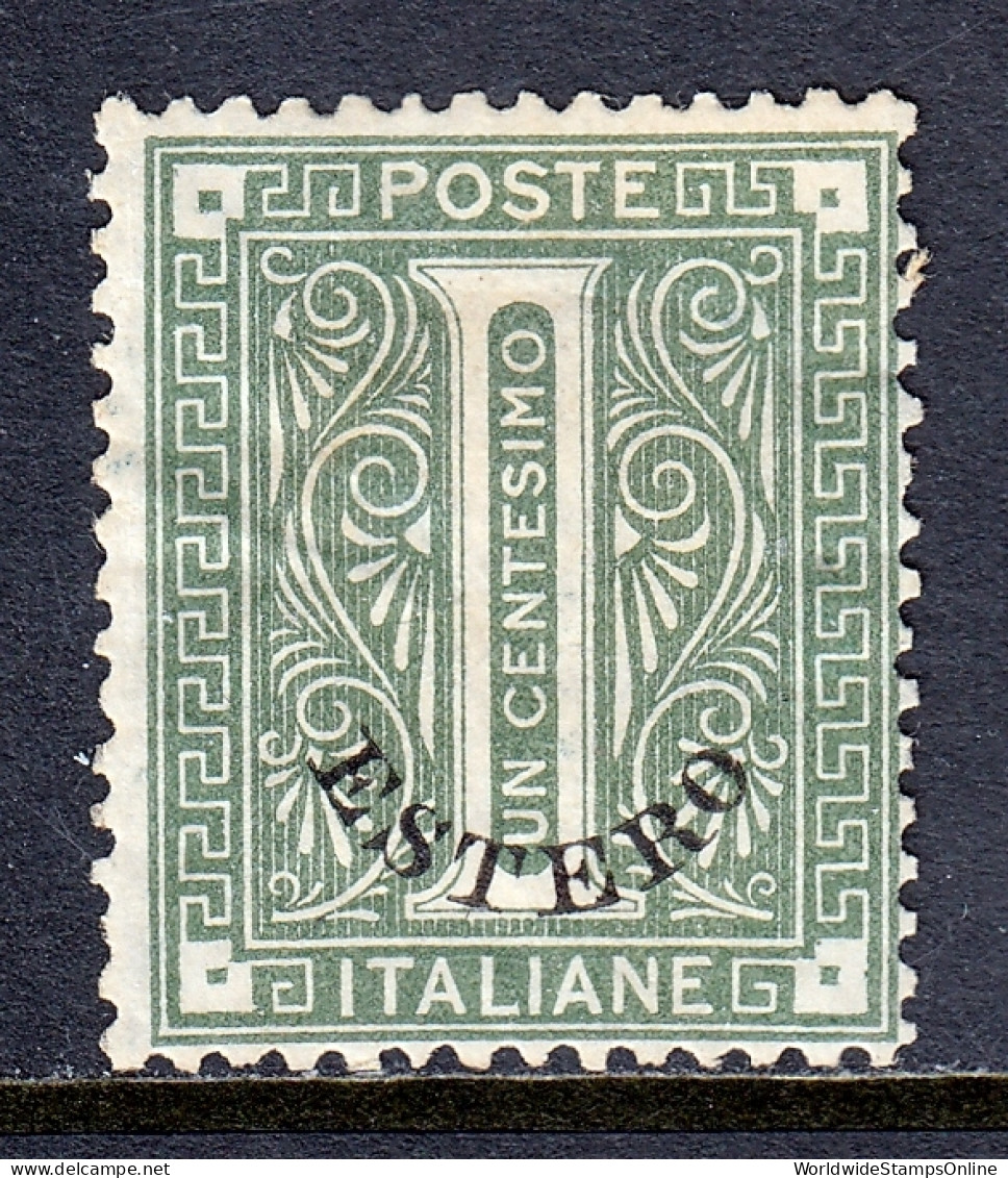 Italy Offices Abroad - Scott #1 - MH - 2 Small Thins, Crease - SCV $47 - Altri & Non Classificati